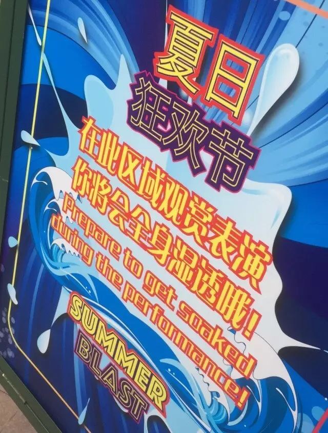 上海迪士尼一日游玩攻略,上海迪士尼乐园门票价格