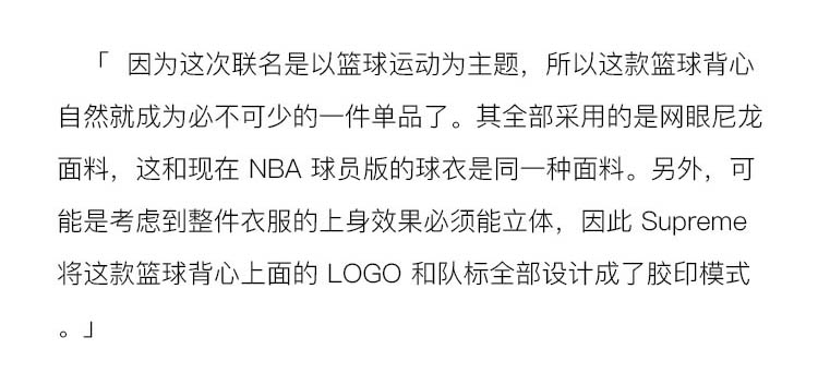 supremexnikesb最新联名,supremexnike联名系列