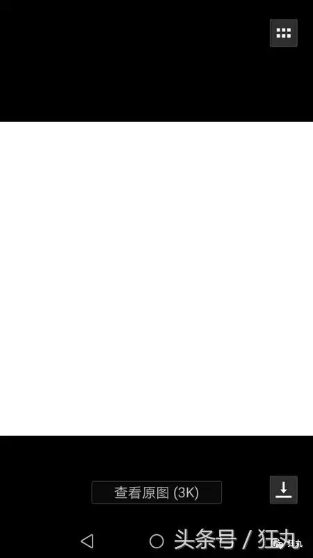 没有名字头像的人,不用自己头像做微信头像的人