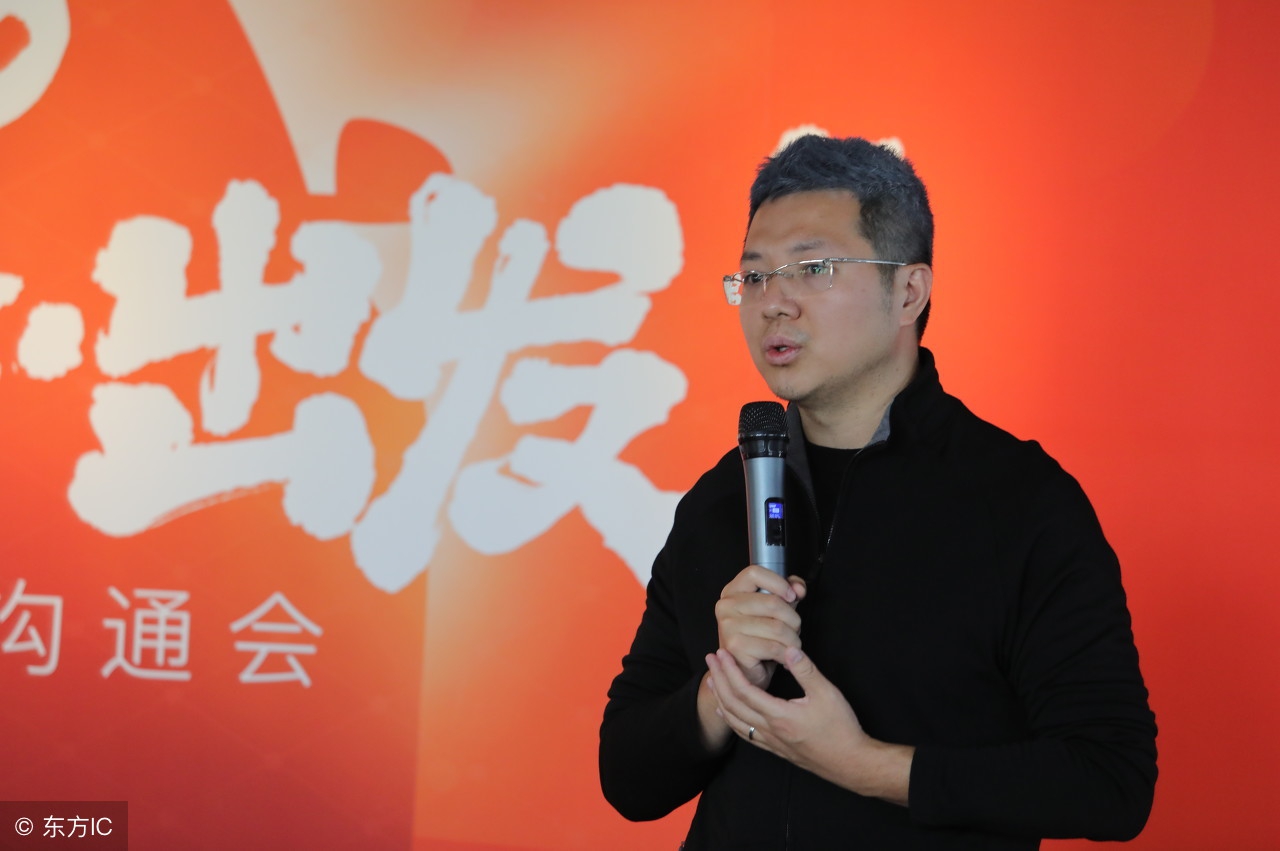 趣店罗敏百亿补贴,趣店罗敏重回电商圈