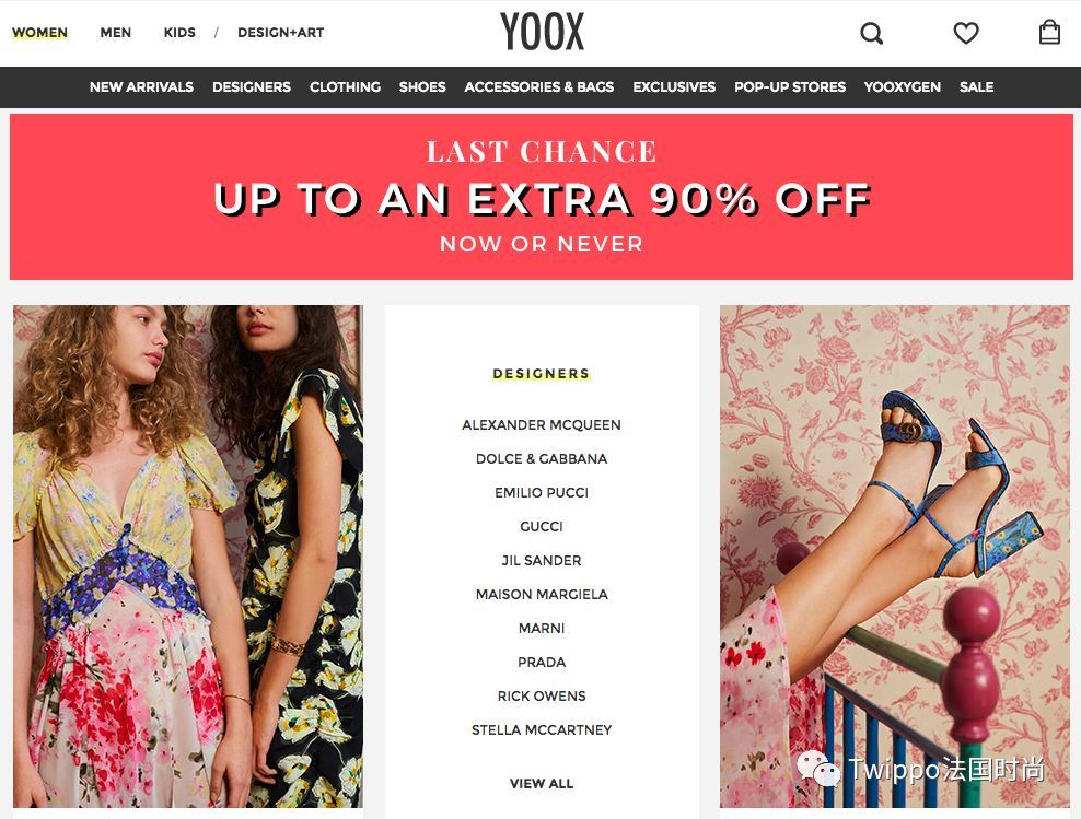 怎么海淘买大牌衣服便宜,预算1000怎么出国