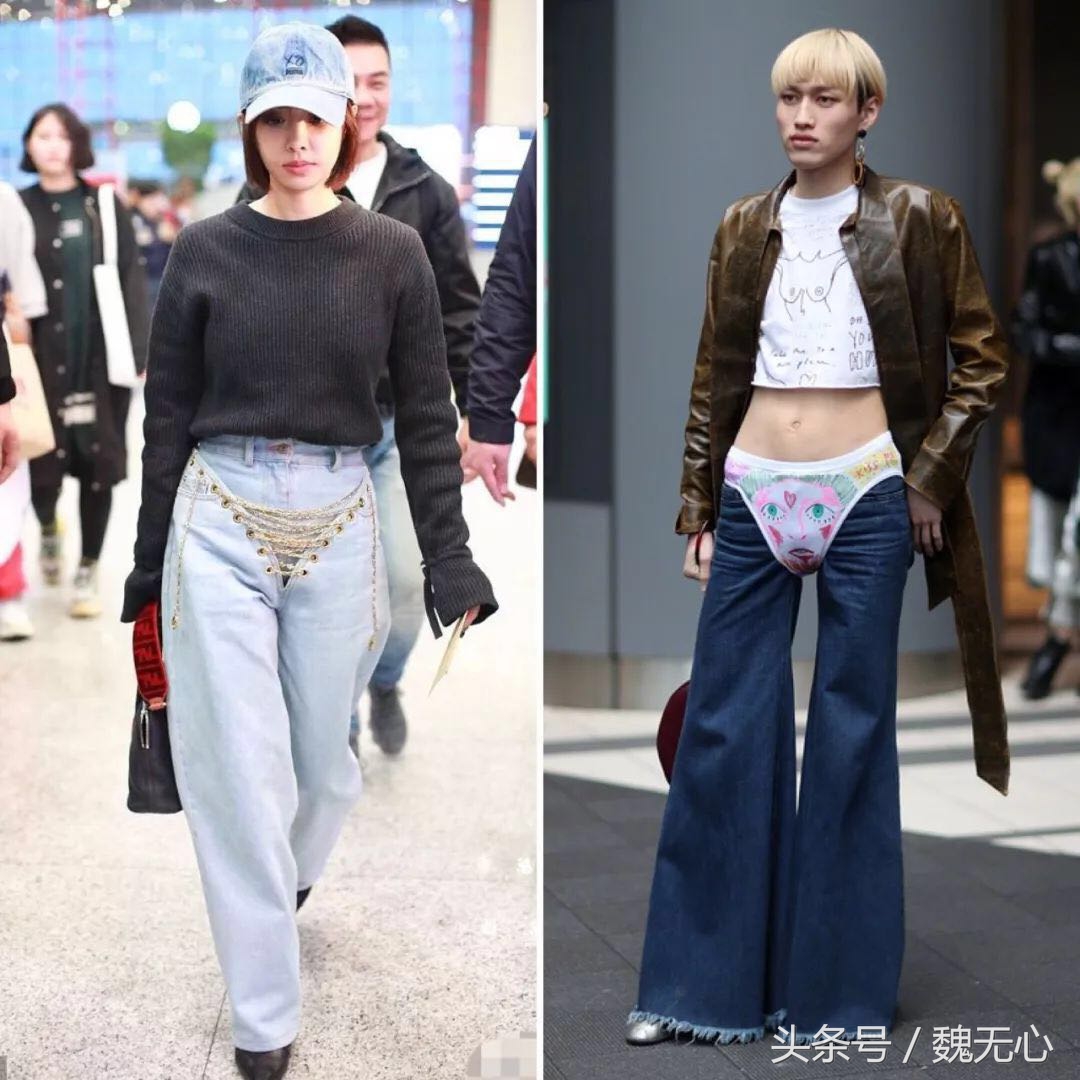 蔡依林三叶草同款裤子,蔡依林穿的是什么裤子