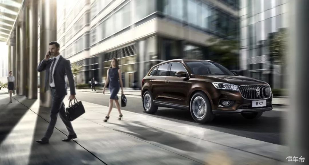 38号车评中心宝沃,19年1.4t的宝沃评测