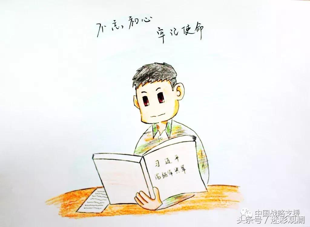 工程兵部队军用特种车辆,特殊工种军人