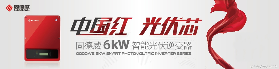 英德市的发展机遇,英德最新发展前景