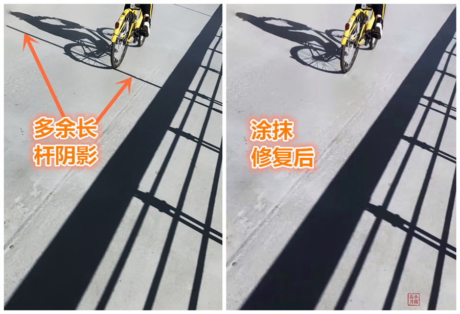 怎样修复照片遮住部分,修复照片的技巧