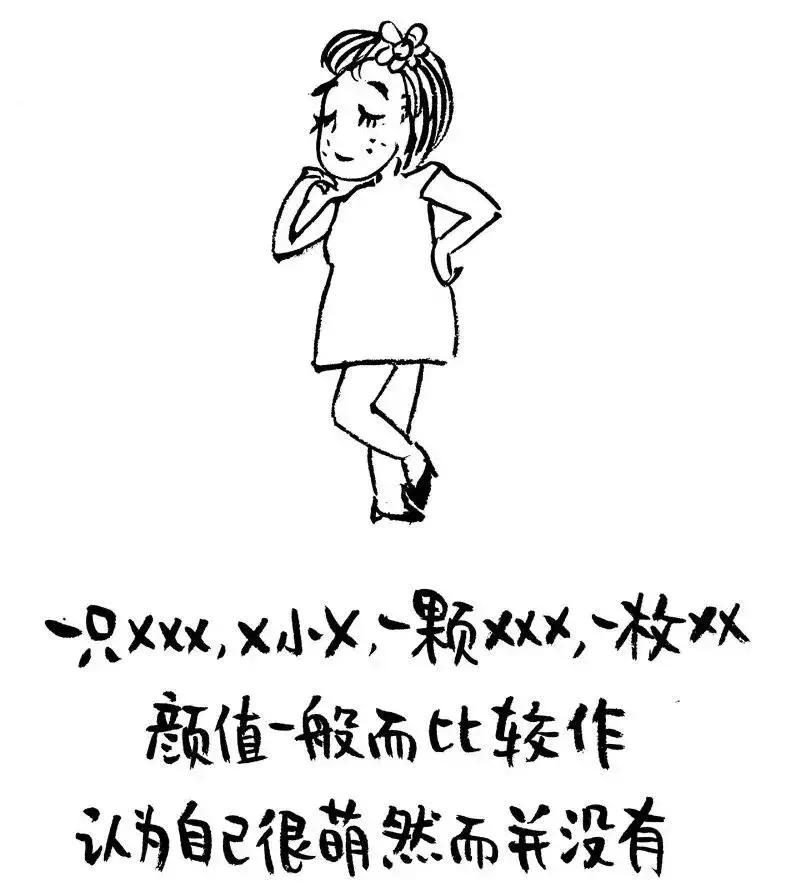 你微信名字暴露了你的人生,微信名字能暴露出什么