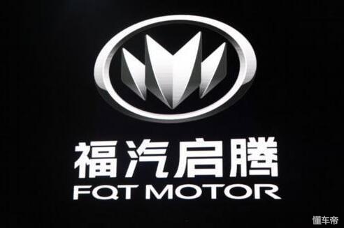 启腾这车怎么样,比速全新车型