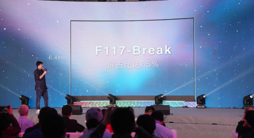 机械师游戏本3050ti,机械师游戏笔记本