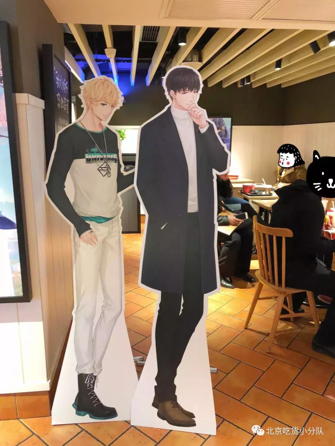 麦当劳限量版辣酱,麦当劳辣酱怎么样