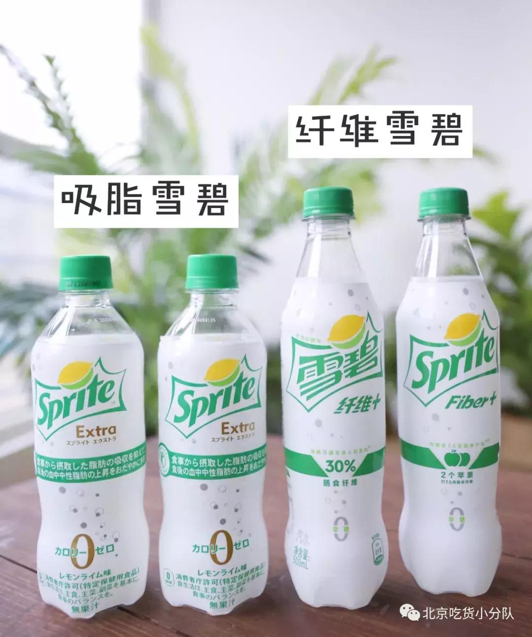 麦当劳限量版辣酱,麦当劳辣酱怎么样