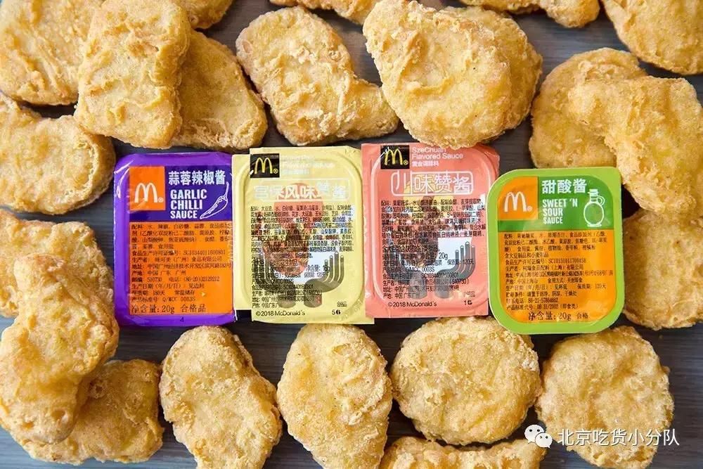 麦当劳的黄色辣酱,麦当劳中国辣酱