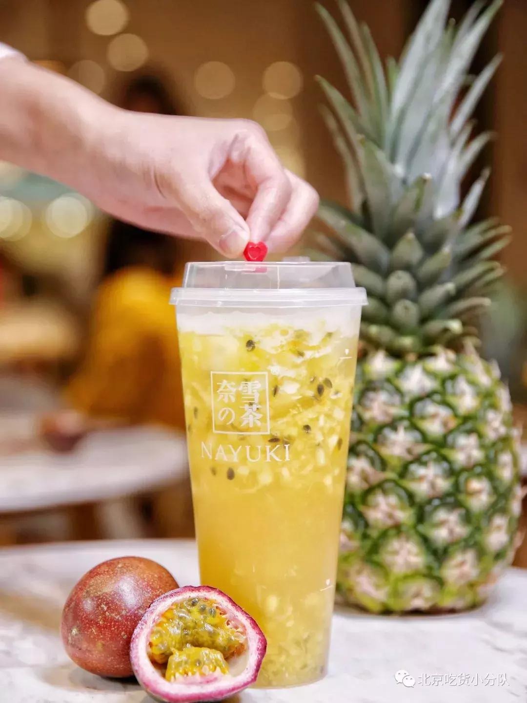 麦当劳限量版辣酱,麦当劳辣酱怎么样