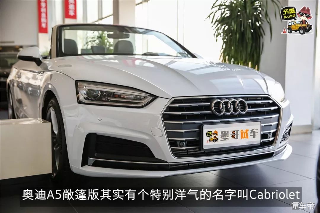 奥迪a5敞篷版和宝马4系敞篷对比,奥迪a5cabriolet敞篷沉浸式体验