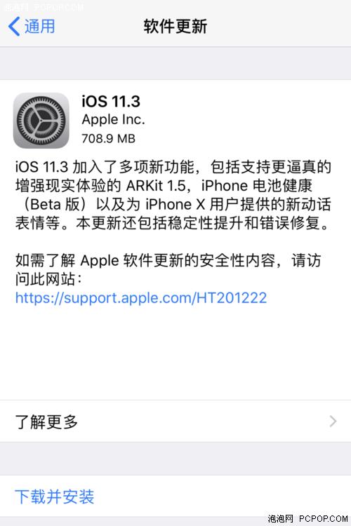 华硕rog冰刃gx501西风之神,华硕rogzephyrusgx501评测