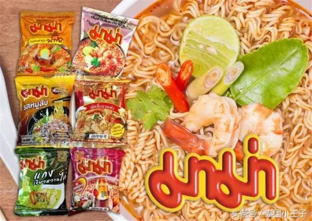 去泰国必买的三大品牌,来泰国回国必买清单