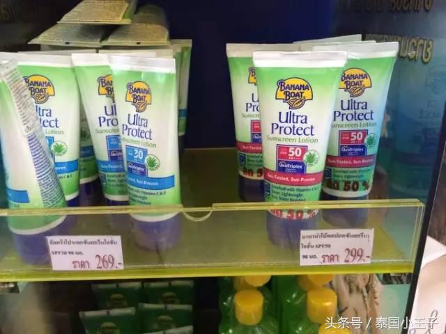 来泰国必买的礼物清单,去泰国旅游必买清单