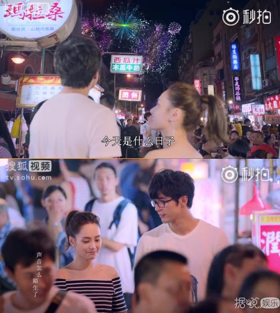 贺军翔婚后生活,已婚贺军翔疑似出轨