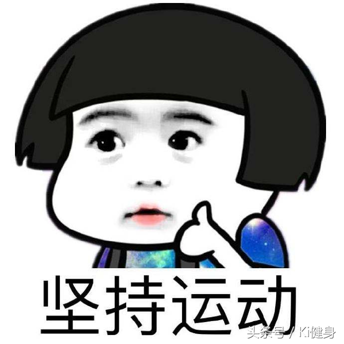 kiki健身身材,kiki健身腿部肌肉