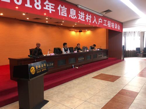 你的农业项目如果与以下政策相符,就可申请最高2000万元的补贴!