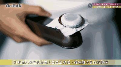 美容护肤排行榜前十名是谁,美容护肤排名第一名