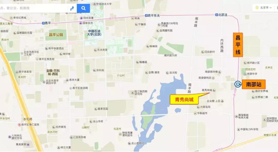 北京昌平区公租房多少钱一平,北京昌平区公租房价格位置