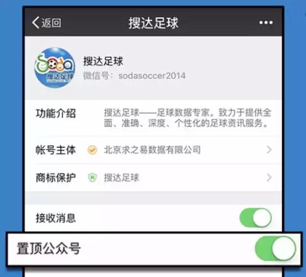 今晚德甲足球比赛直播,拜仁慕尼黑皇家马德里欧洲德比