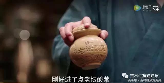 这家藏在吉林市CBD商圈的“深夜食堂”2.0版,和剧里的不太一样