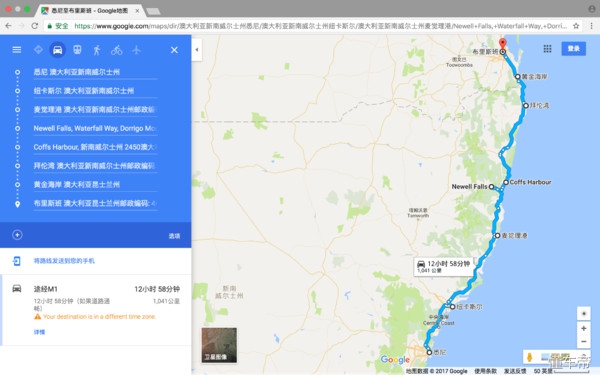 房车自驾游各国的真实生活,自驾环游世界的房车有多漂亮