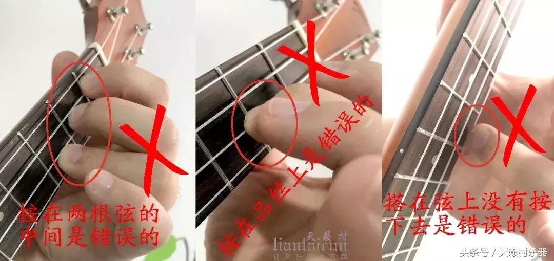 尤克里里简单曲谱不按弦初学者,弹尤克里里左手手指短怎么按弦