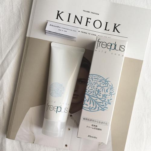 全篇干货!4个月超级大懒王战胜黑头+闭口!关键是平价实用!