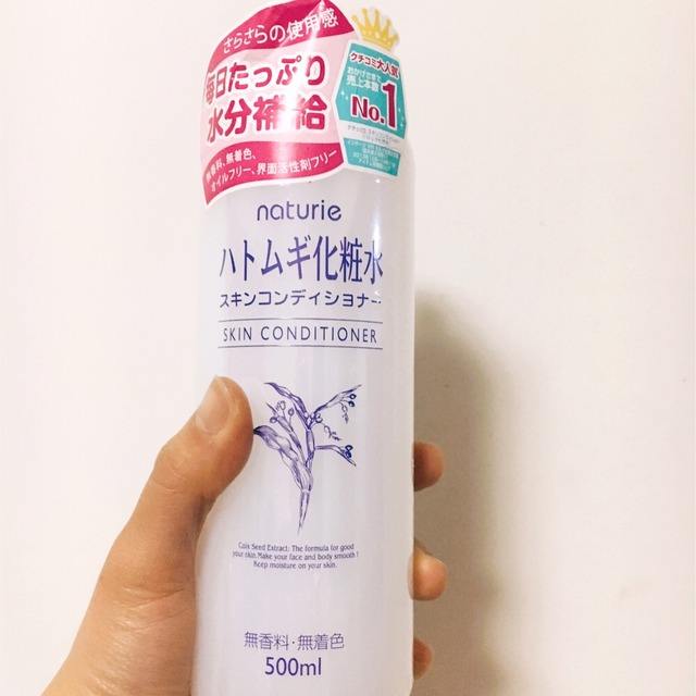 全篇干货!4个月超级大懒王战胜黑头+闭口!关键是平价实用!