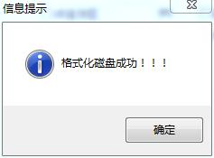 怎么自己制作带系统u盘启动盘,diyu盘启动盘制作