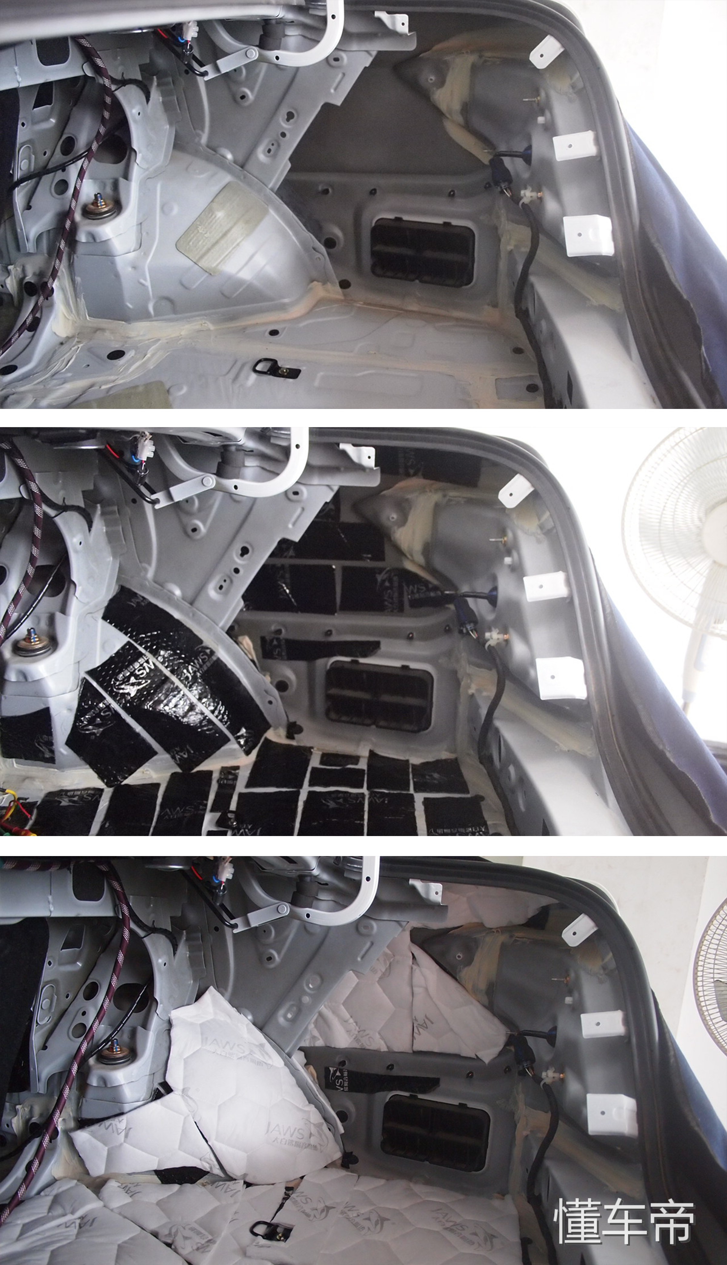 比亚迪速锐隔音噪音测试,比亚迪速锐汽车隔音降噪全套