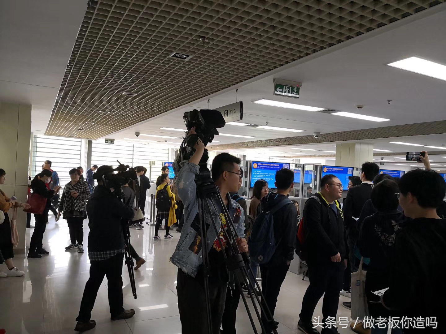 南京江北新区招聘,南京江北新区研究生人才招聘