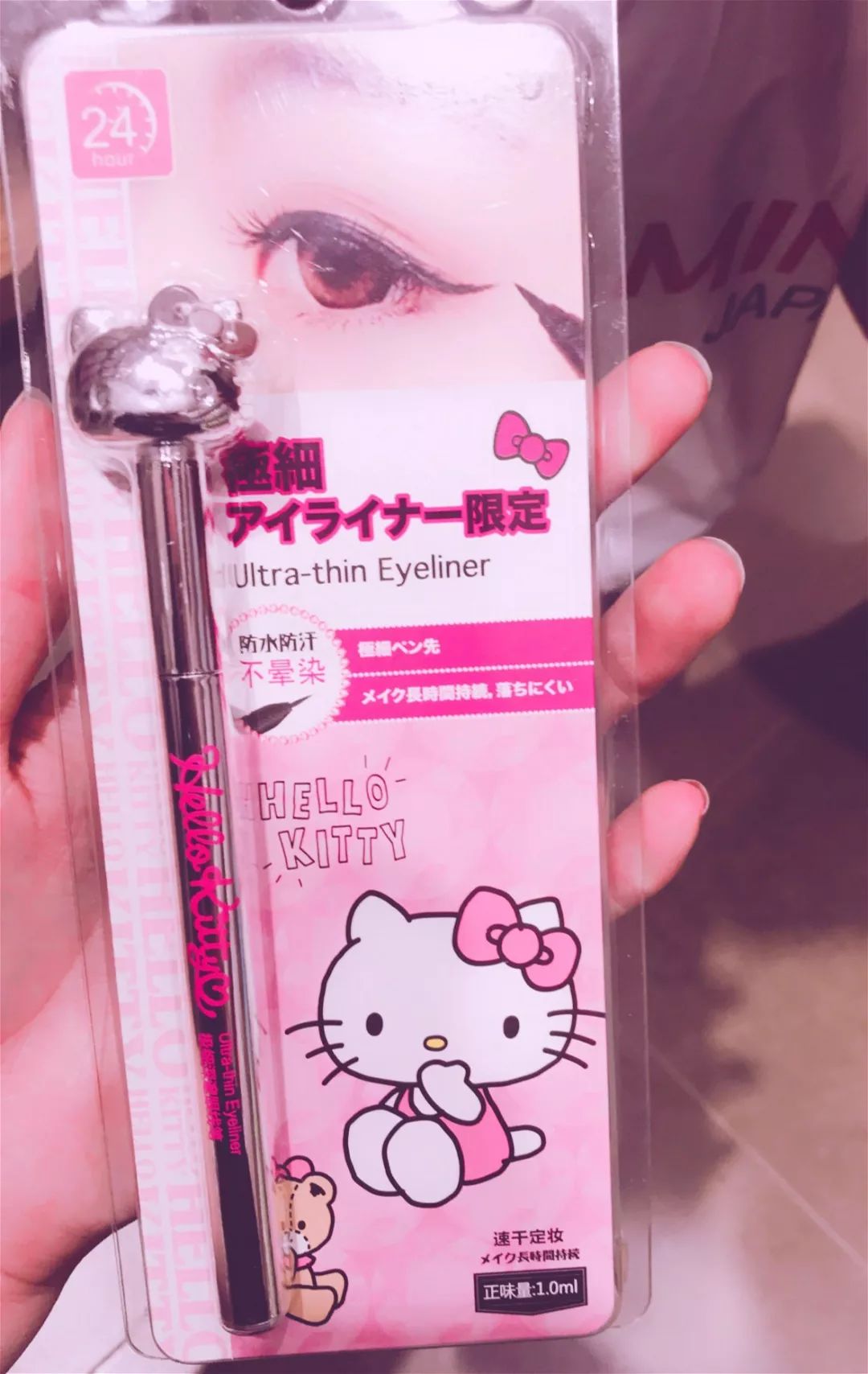 抖音上热销爆品,抖音最近爆款商品男士