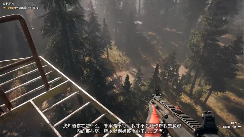 育碧孤岛惊魂5下载太慢,孤岛惊魂5奇异恩典