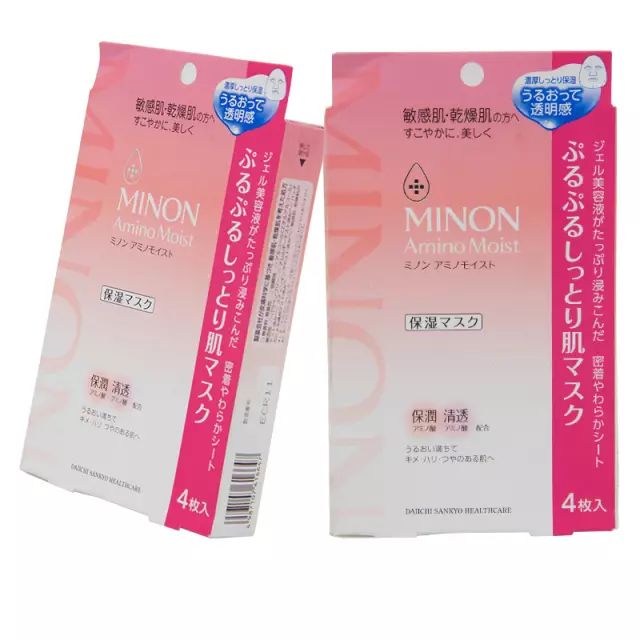 日本购物必买小技巧,日本购物攻略必买清单一览