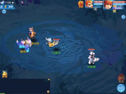 神武手游孩子养成多少钱,神武手游盘丝高手攻略大全