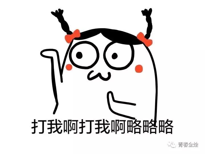 愚人节避雷,愚人节避雷靠谱吗