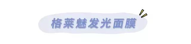 现在还敢买skii吗,skii现在还敢买吗