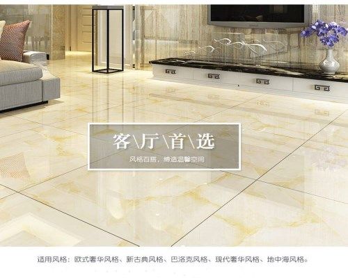 依诺瓷砖全抛釉的优缺点,瓷砖抛釉砖和全抛釉砖的区别