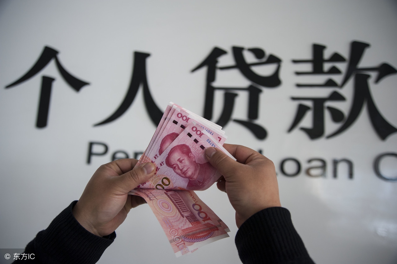 离婚还贷款利息怎么算,离婚时未收回的欠款