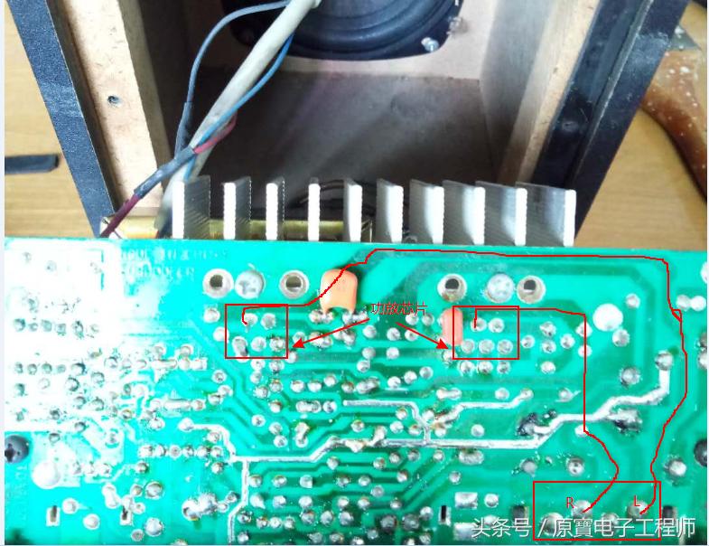 老式功放连音箱噪声很大怎么维修,功放连音箱左声道有杂音且声小