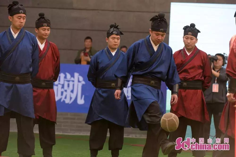 临淄足球起源地发布会,足球起源地到底是淄博还是临淄