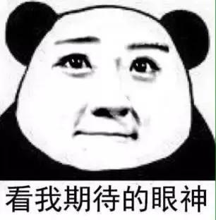 范丞丞代言wis面膜开箱,范丞丞春雨面膜什么时候上电视