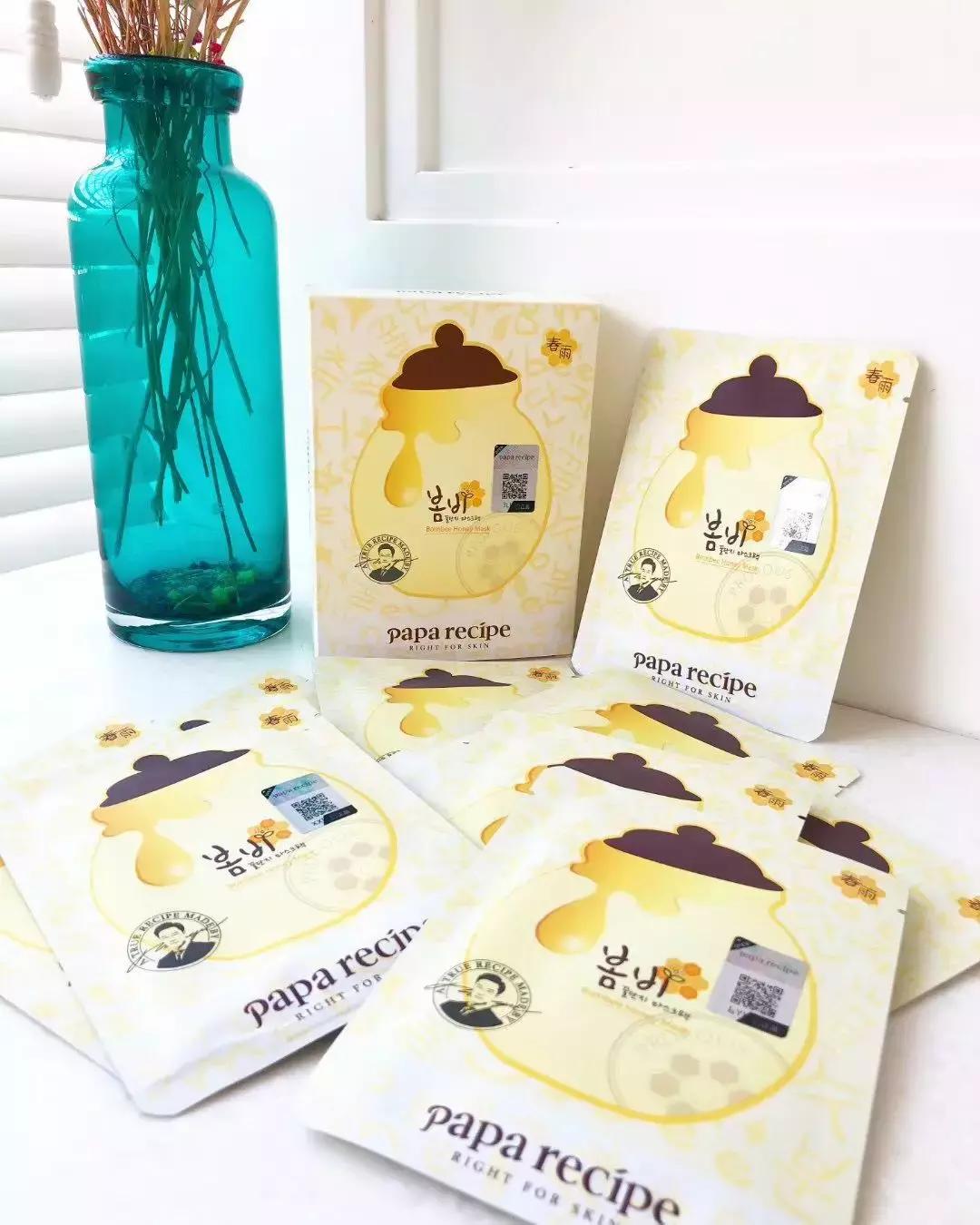 范丞丞代言wis面膜开箱,范丞丞春雨面膜什么时候上电视