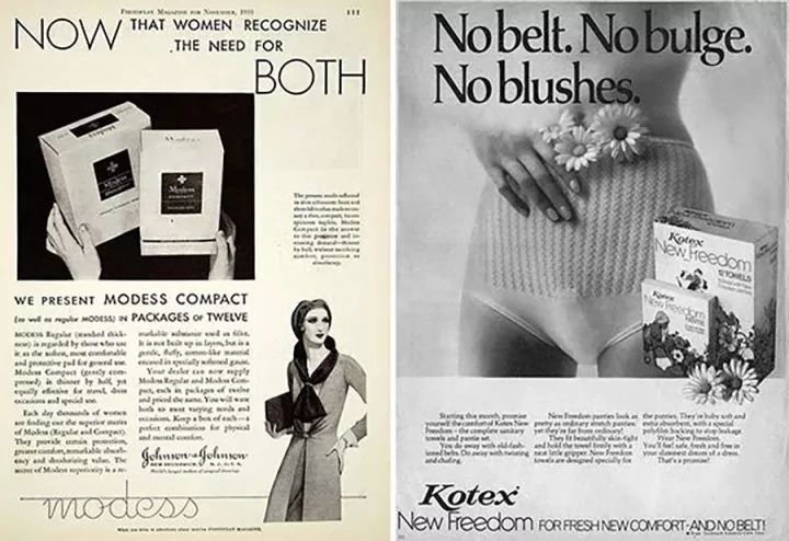 十大致癌卫生巾黑名单都有哪几种,长期使用卫生巾或护垫会致癌吗