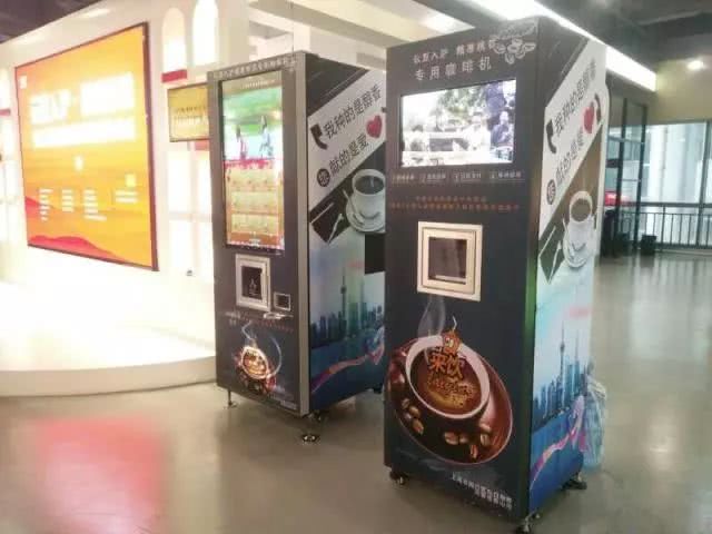 种植户名字印上咖啡售卖机,消费者每买1杯,农民就挣2元!