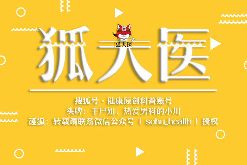 一家四口患白血病的真实原因,一家四口患白血病